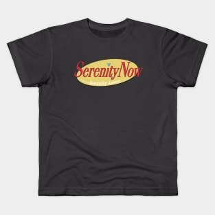 Serenity Now / Seinfeld Fanart Design Kids T-Shirt